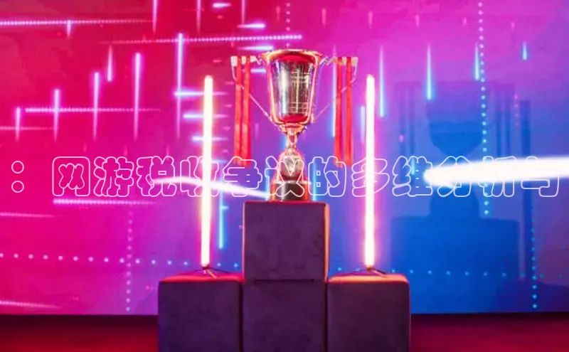 LEHU-乐虎-(国际)游戏官方网站百度社团赞助平台