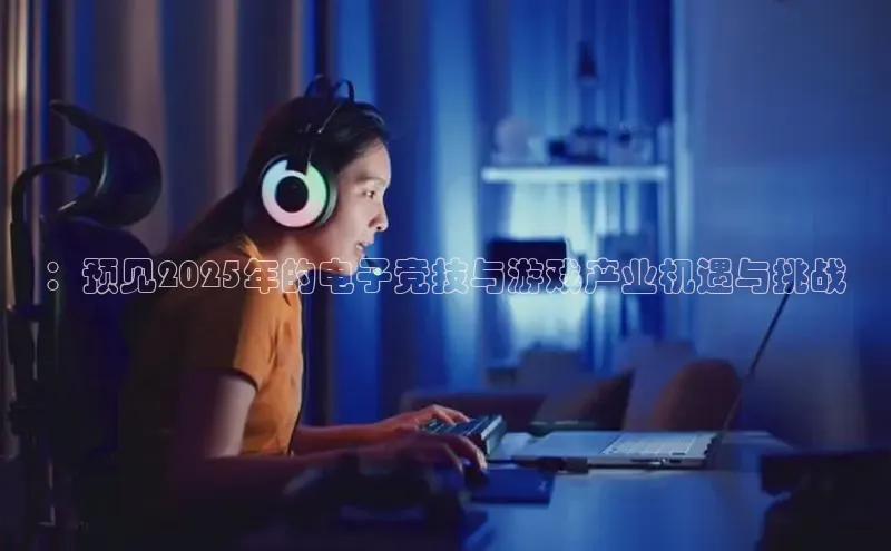 乐虎lehu08手机版