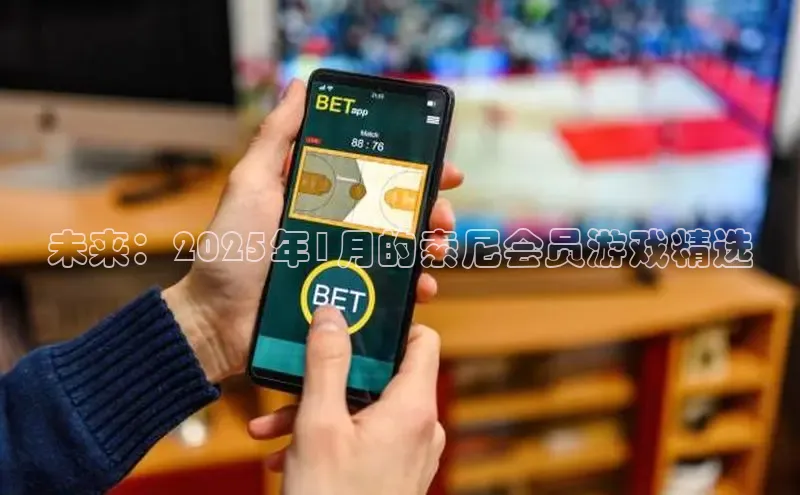 lehu66游戏官网入口