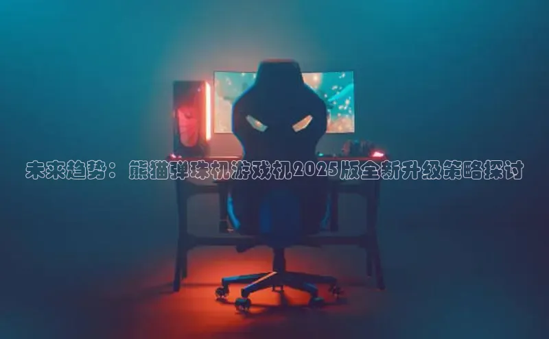 乐虎唯一登录
