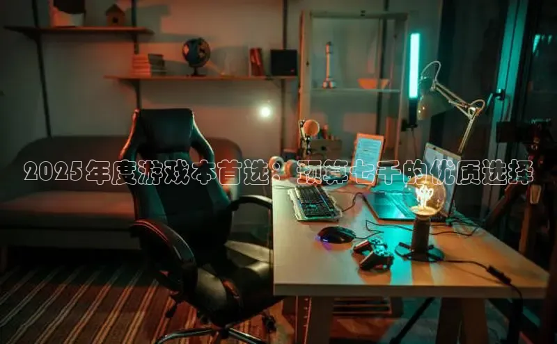乐虎唯一官方网站入口