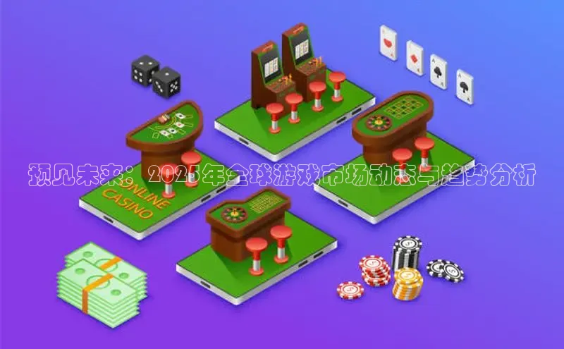 乐虎唯一官网入口