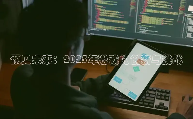 国际乐虎vip官网下载