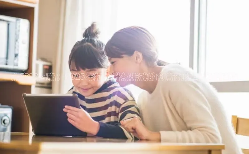 乐虎唯一官网