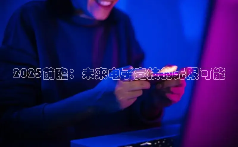 乐虎游戏官方网站