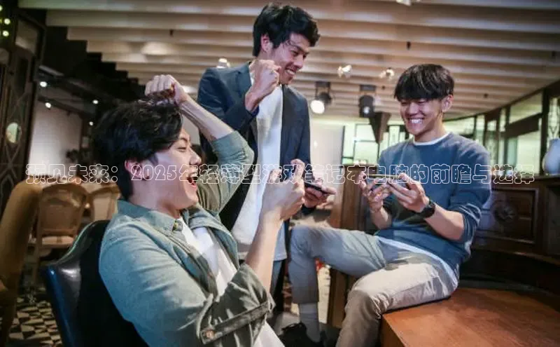 乐虎网页版登录入口
