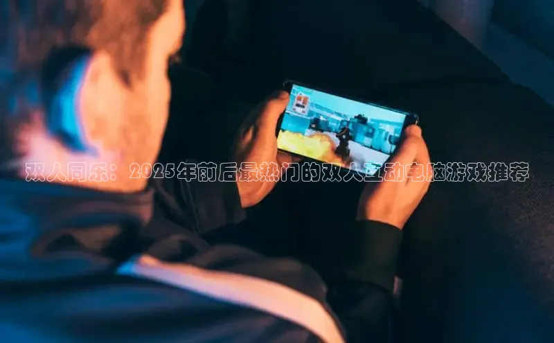 lehu66游戏官网入口