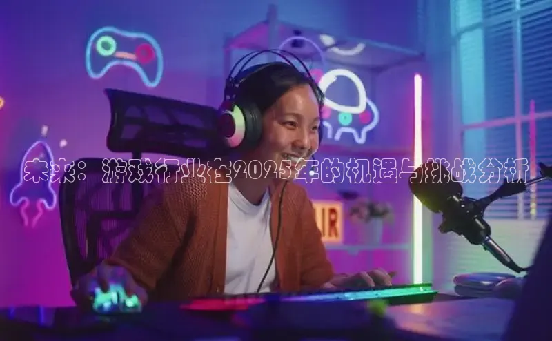 国际乐虎vip官网下载