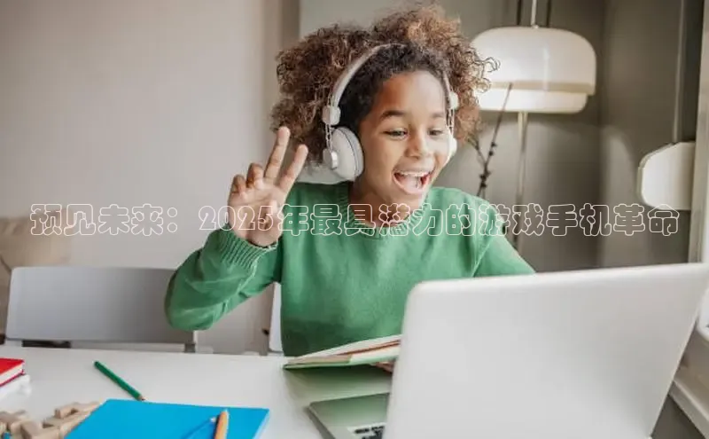 乐虎网页版登录入口