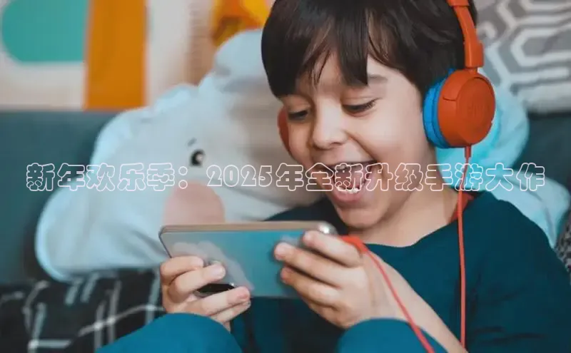 乐虎(唯一)官网