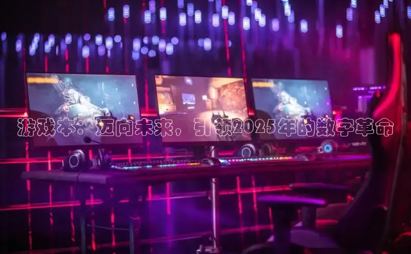 乐虎lehu08手机版