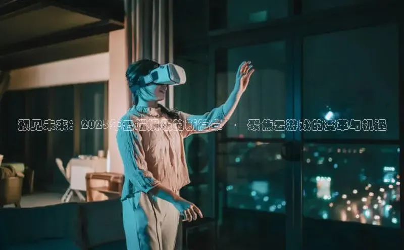 乐虎唯一官网入口