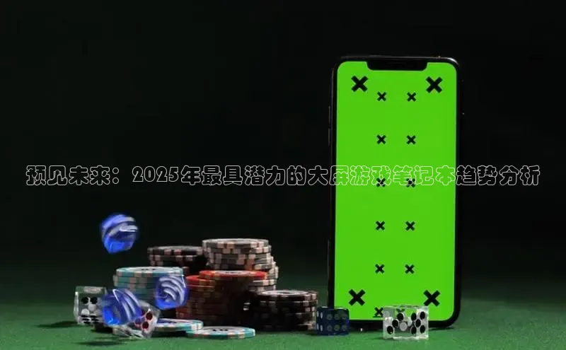 乐虎唯一官网