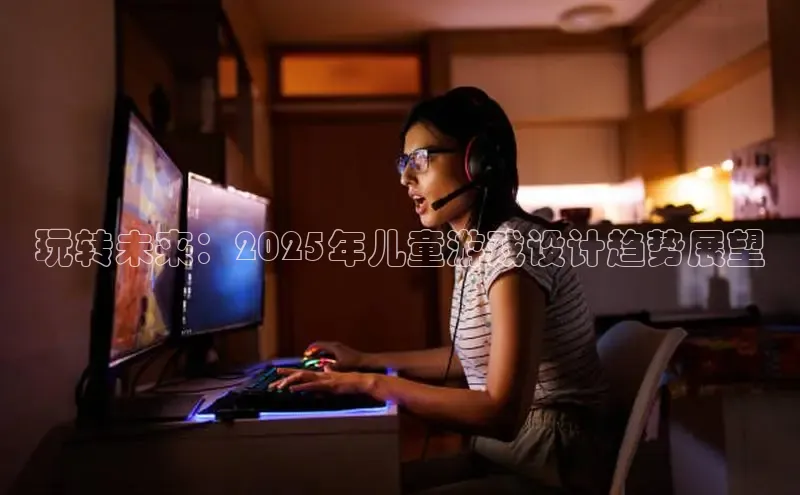 乐虎网页版登录入口