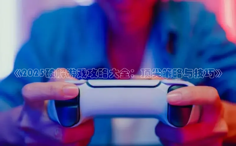 lehu66乐虎官网平台