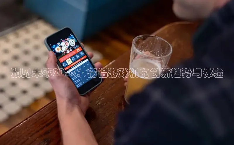 乐虎网页版登录入口