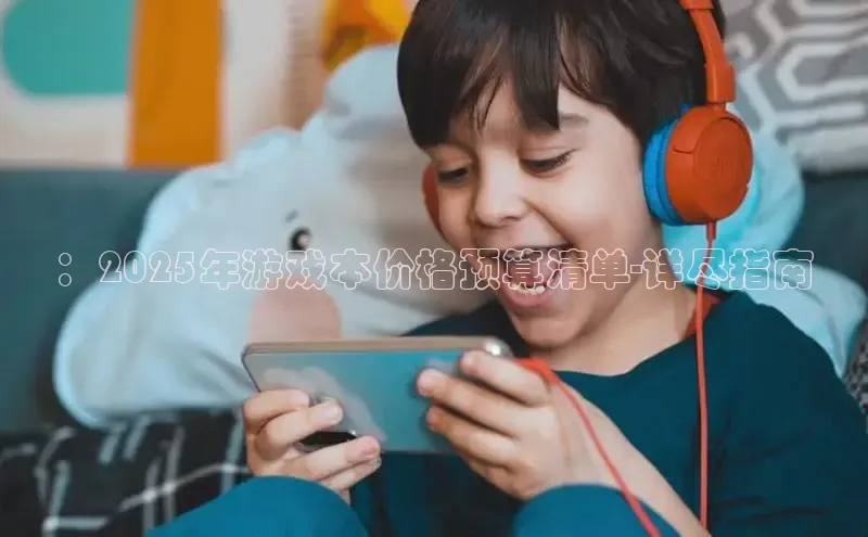 乐虎(唯一)官网