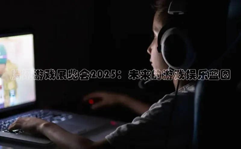 乐虎游戏官方网站