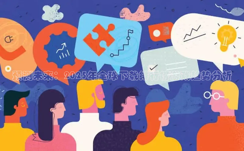 乐虎唯一官方网站入口