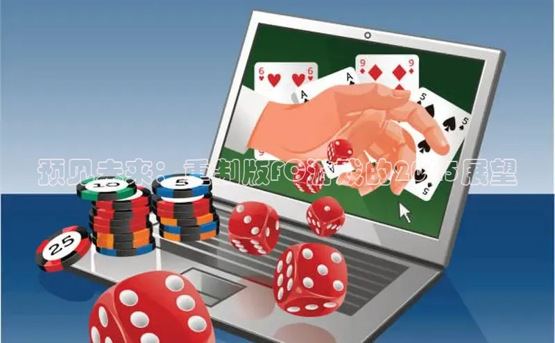 乐虎唯一官方网站入口