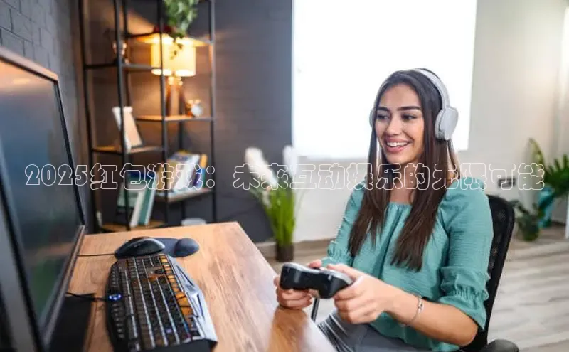 lehu66游戏官网入口