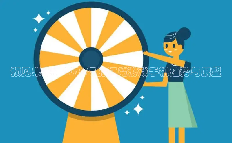 乐虎电子国际唯一