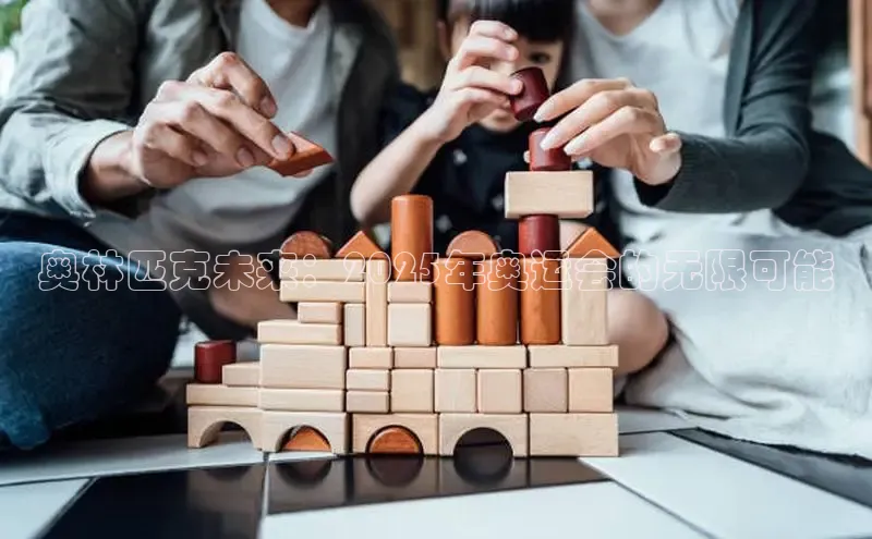 lehu66乐虎官网平台