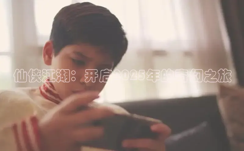 LEHU-乐虎-(国际)游戏官方网站