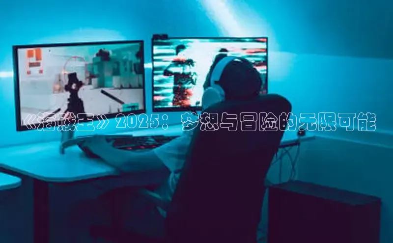 乐虎官方国际入口