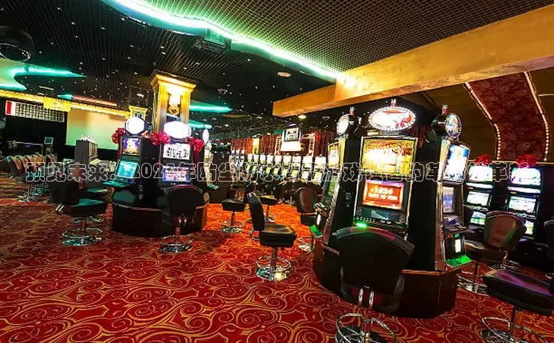 乐虎电子国际唯一