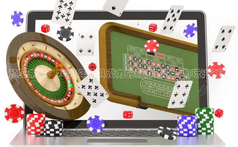 乐虎唯一官网入口