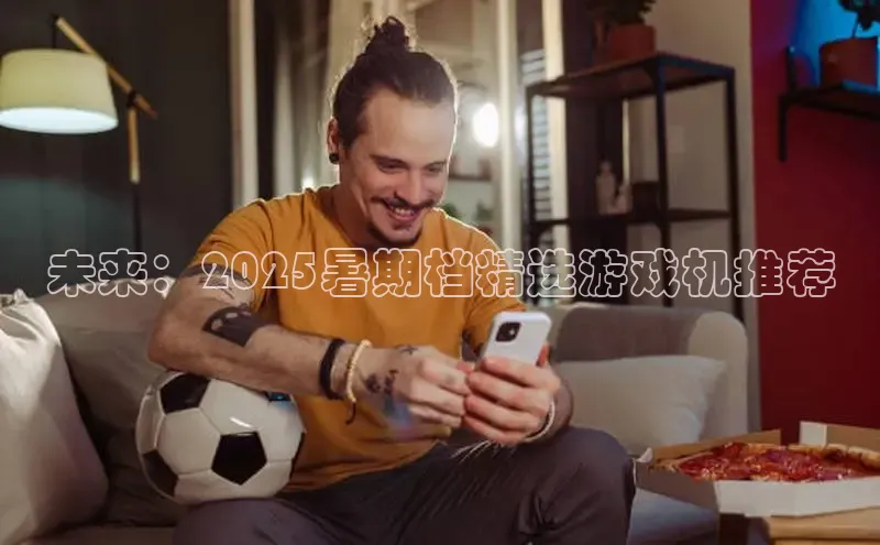 国际乐虎vip官网下载