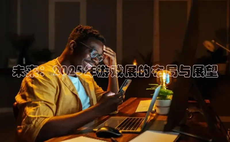 国际乐虎vip官网下载