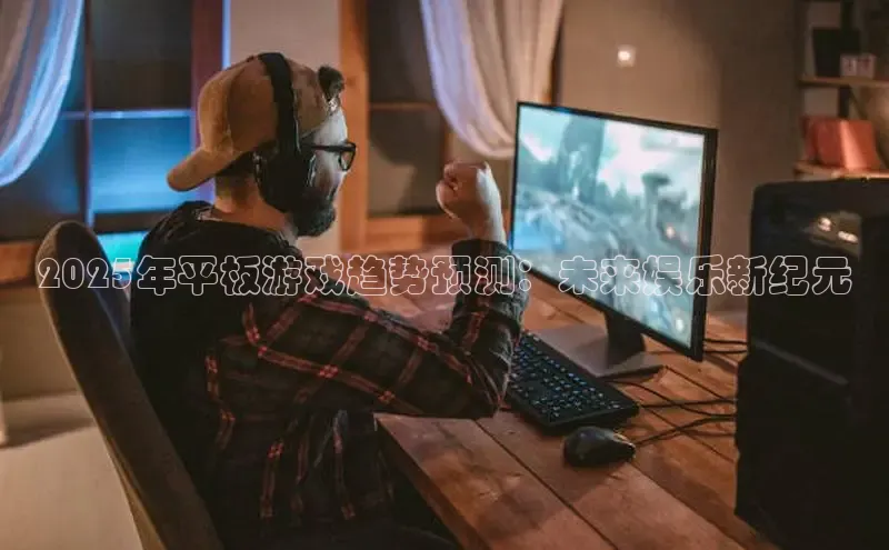 lehu66游戏官网入口