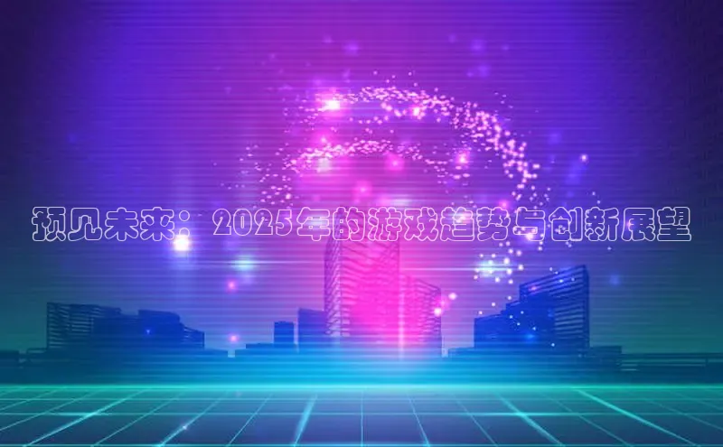 乐虎官方国际入口