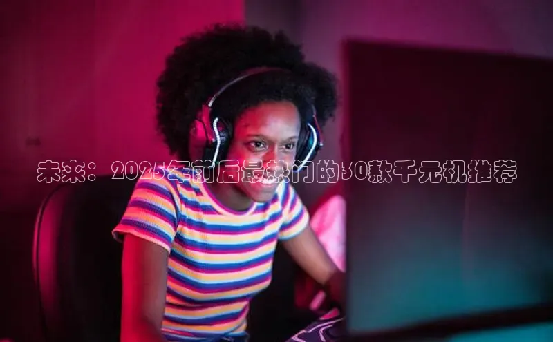 lehu66游戏平台入口