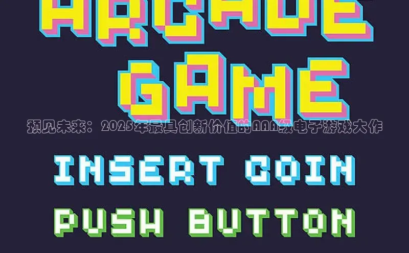 乐虎唯一官方网站