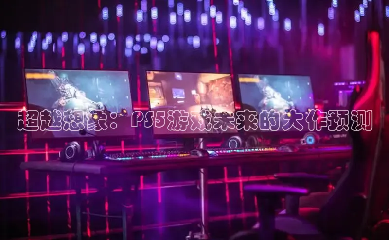 lehu66乐虎官网平台