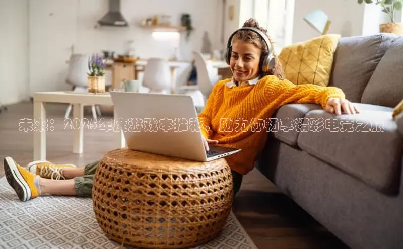 乐虎唯一官方入口