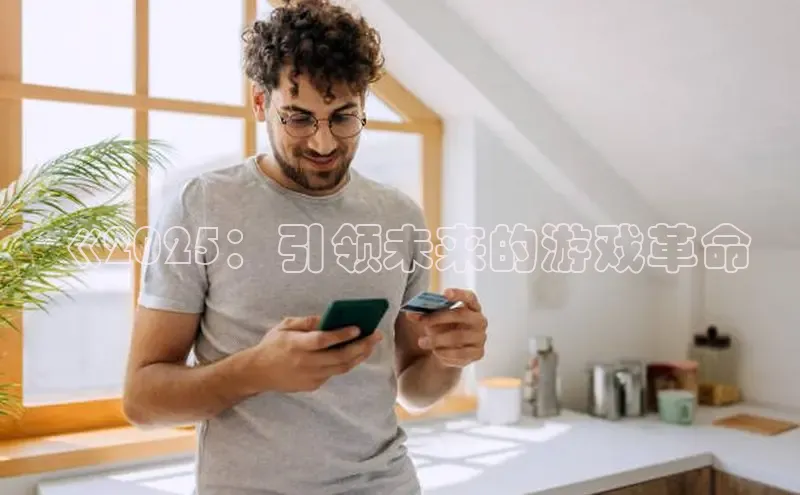 乐虎游戏官方网站