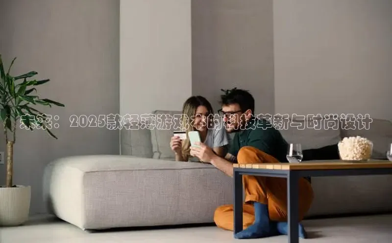 乐虎唯一官方入口