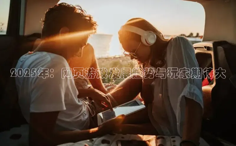 国际乐虎vip官网下载