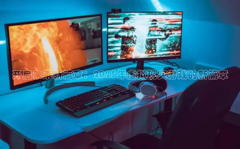 乐虎游戏官方网站