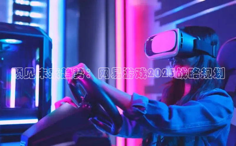 乐虎唯一官方网站