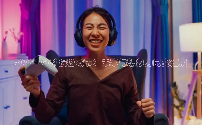 国际乐虎vip官网下载