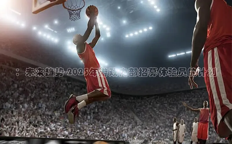 lehu66乐虎官网平台