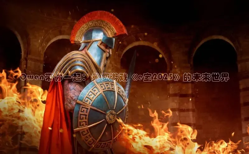 乐虎游戏官方网站