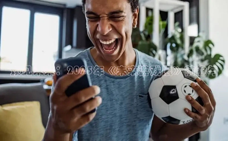 乐虎唯一官方网站