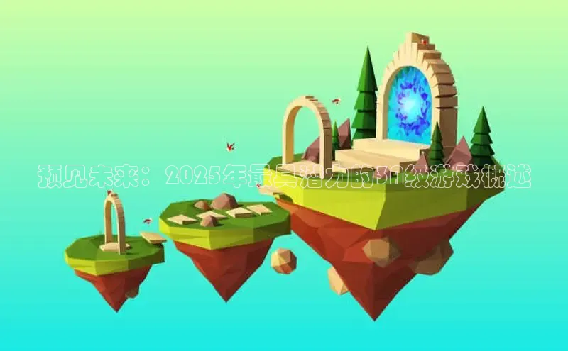 lehu66游戏官网入口