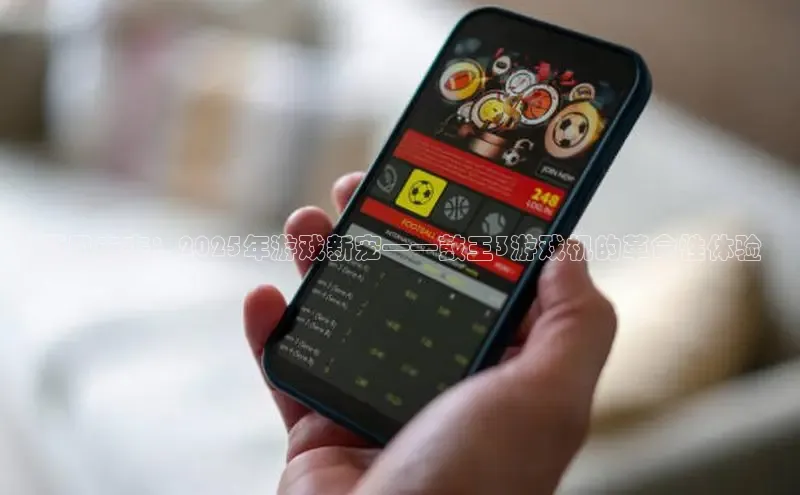 乐虎唯一官网入口